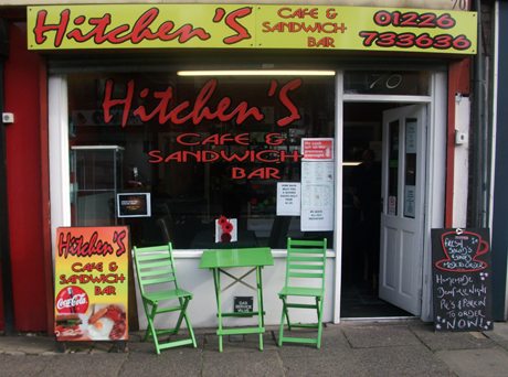 Our shop on Doncaster Road, Barnsley
